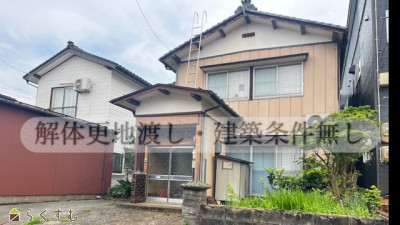 上越売買不動産　長岡市小曽根町　建物解体渡し　売地
