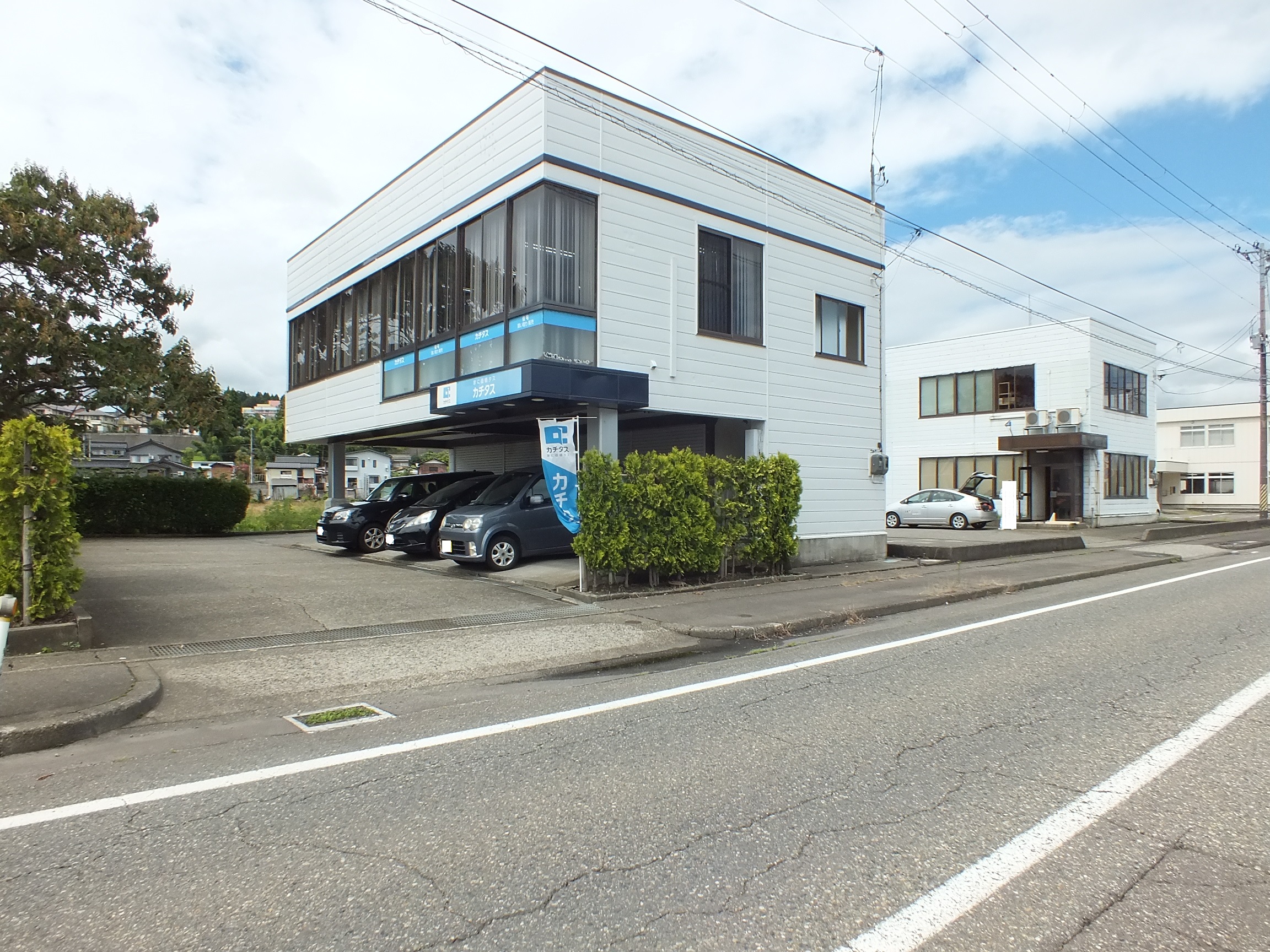 店舗画像