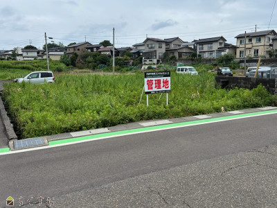 上越売買不動産　五智３丁目　150坪　売地　