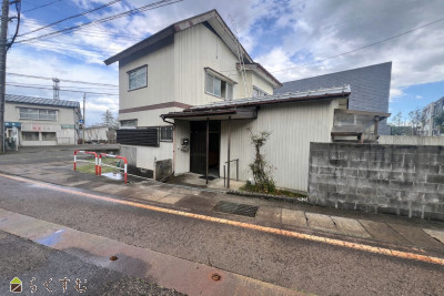 上越売買不動産　大町1丁目売家　550万円