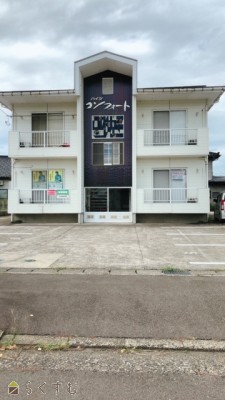 上越賃貸不動産　ハイツコンフォート