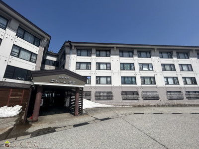 上越売買不動産　【リゾートマンション】妙高高原エトーレ赤倉