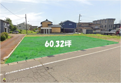 上越売買不動産　【建築条件あり】下源入売地 750万円