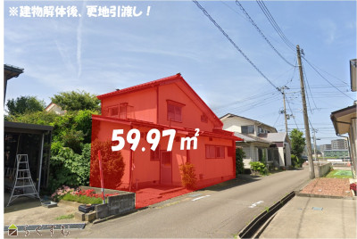 上越売買不動産　【人気エリア】春日新田一丁目 売地