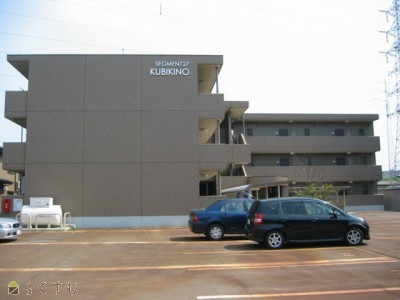 上越賃貸不動産　セグメント２７くびき野（１ＬＤＫ）