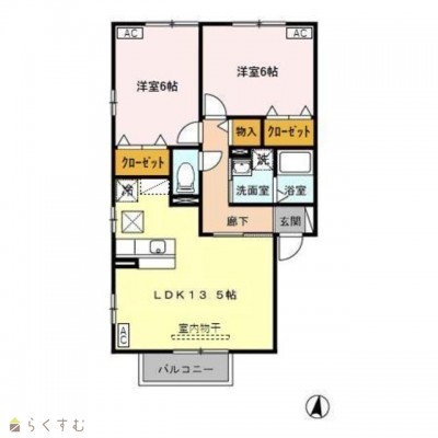 物件画像