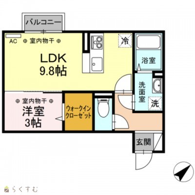 物件画像