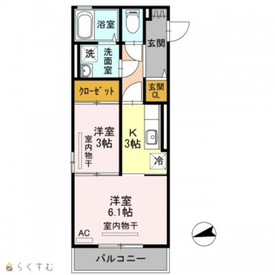 物件画像