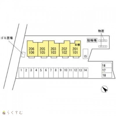 物件画像