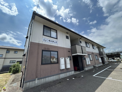 上越賃貸不動産　ヴューライラック