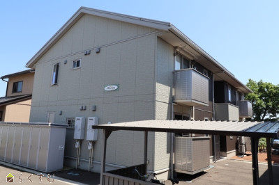 上越賃貸不動産　growing