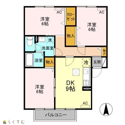 物件画像