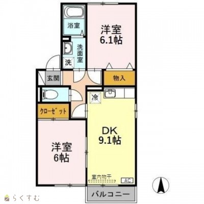 物件画像