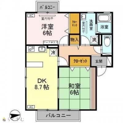 物件画像