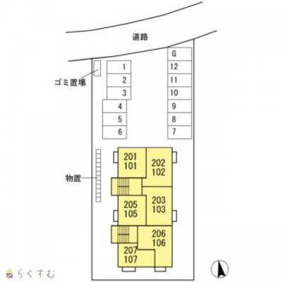 物件画像