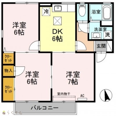 物件画像