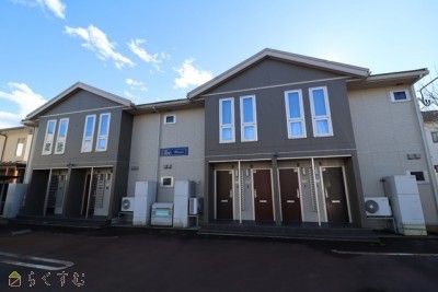 上越賃貸不動産　セーフハウス