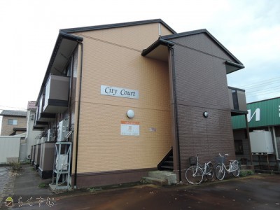 上越賃貸不動産　シティコート