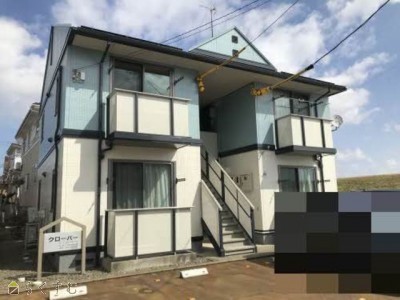 上越賃貸不動産　クローバー