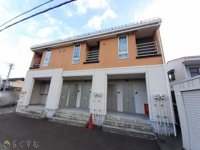 上越賃貸不動産　レア・ハピネス