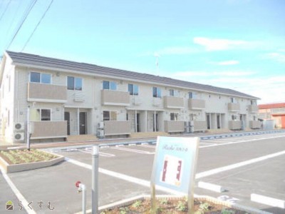 上越賃貸不動産　リッシュ宮内　Ⅱ