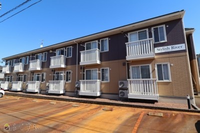 上越賃貸不動産　スタイリッシュリバー