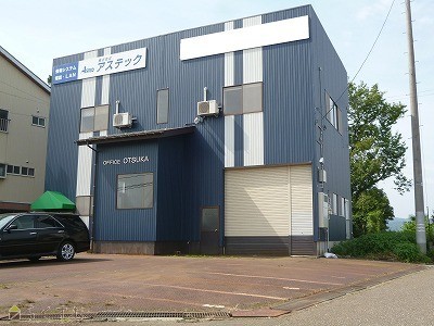 上越賃貸不動産　オフィスオオツカ