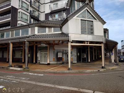 上越賃貸不動産　仲町４店舗事務所