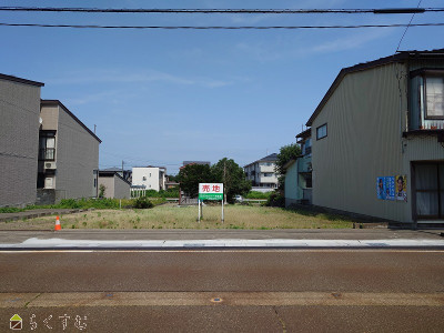 上越売買不動産　北本町２売地