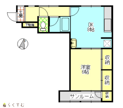 物件画像