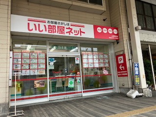 取扱い店舗画像