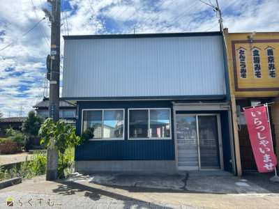 上越賃貸不動産　木田店舗