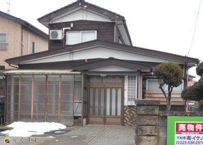 上越売買不動産　中古住宅