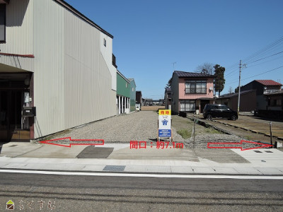 上越売買不動産　東本町4丁目2軒合同売地550万円
