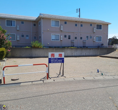 上越売買不動産　東雲町2丁目売地600万円