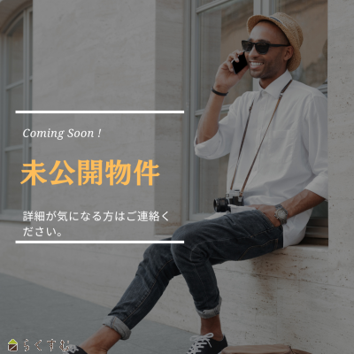上越賃貸不動産　福橋　貸事務所兼倉庫