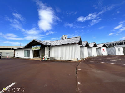 上越賃貸不動産　フルサット　18坪