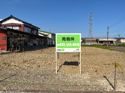 上越売買不動産　木田一丁目　事業用340坪
