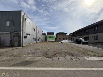 上越売買不動産　広さ約７７坪！春日新田３丁目の土地