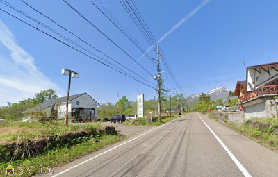 上越売買不動産　Myoko Tagiri HANAYUDO 旅館　温泉