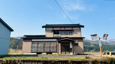 上越売買不動産　糸魚川市東中