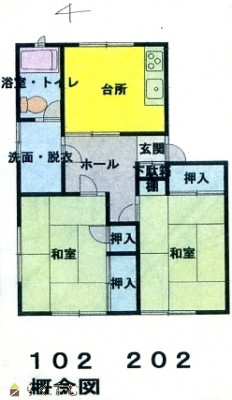 物件画像