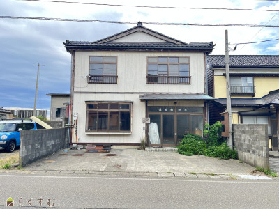 上越売買不動産　大潟区九戸浜（元民泊）