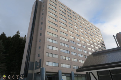 上越売買不動産　妙高パインバレーロジュマン1号館