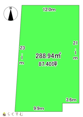 物件画像