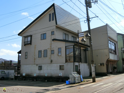 上越売買不動産　妙高市田町１丁目　中古戸建