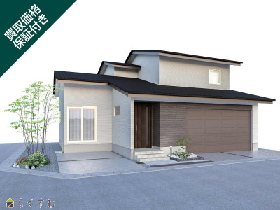 上越売買不動産　上越木田B1