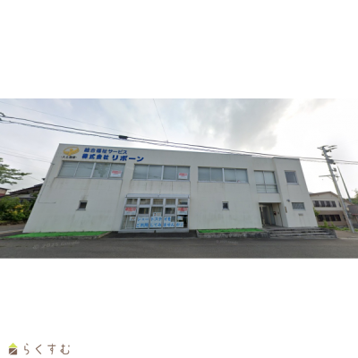 上越賃貸不動産　上越市馬正面　貸事務所