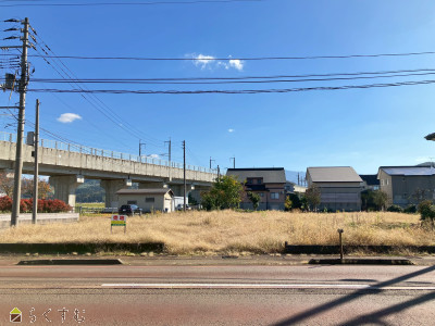 上越売買不動産　板倉区熊川売地