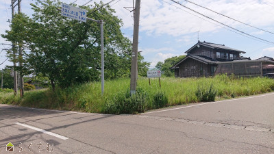 上越売買不動産　大潟区潟町N様売地